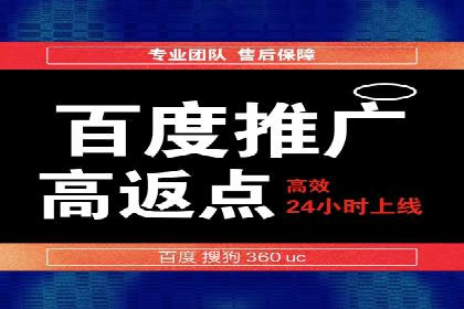 抖音广告：如何利用信息流吸引粉丝
