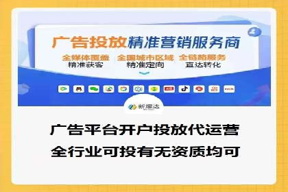 百度SEM竞价推广实战，案例分享实战经验